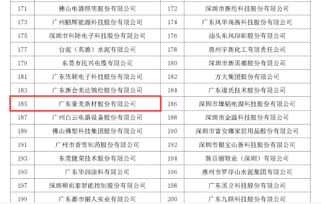 1609600783136483.jpg 3.jpg