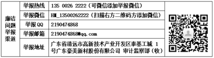 1758092133795990.png image.png