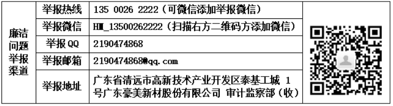 1759803186418536.png image.png