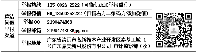 1762132757894734.png image.png